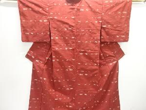 アンティーク　絣柄織り出し手織り紬着物